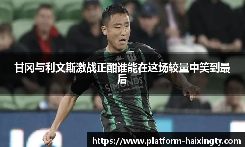 海星体育直播