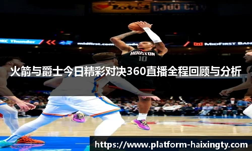 海星体育官网