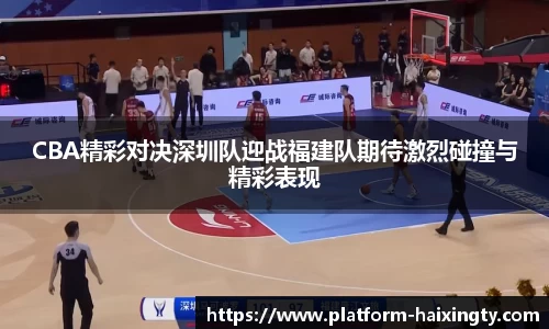 海星体育在线直播