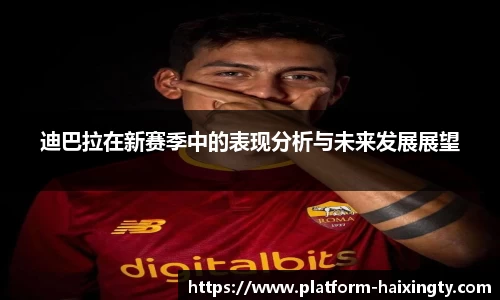 海星体育在线直播