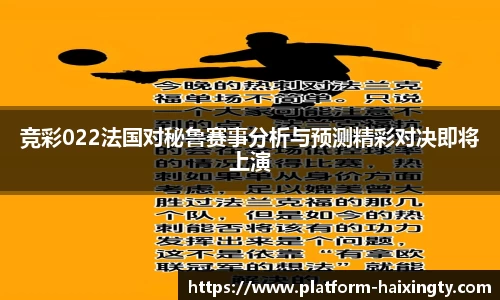 海星体育