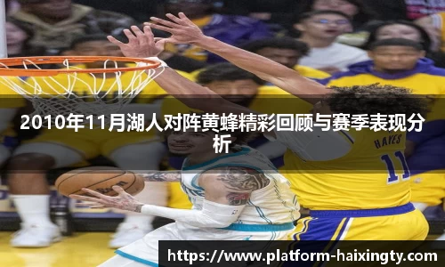 海星体育在线直播