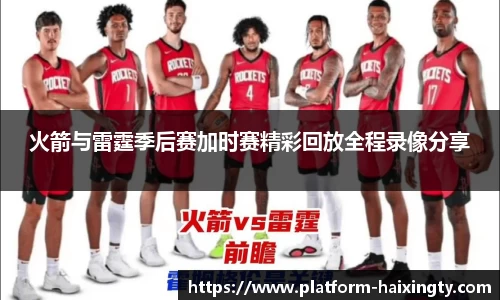 海星体育官网