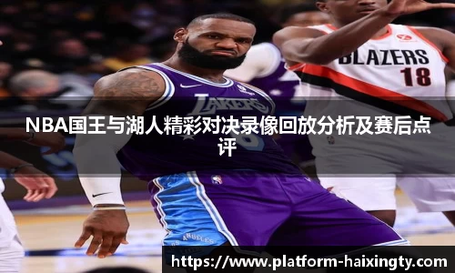 海星体育直播