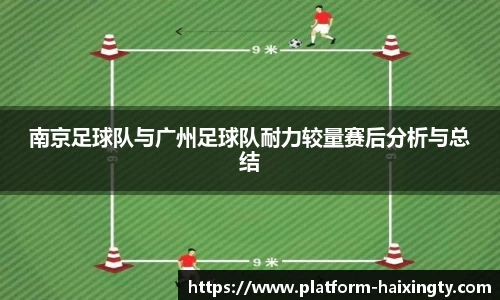 海星体育