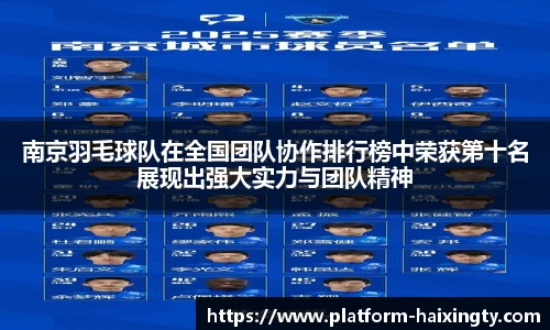 海星体育官网