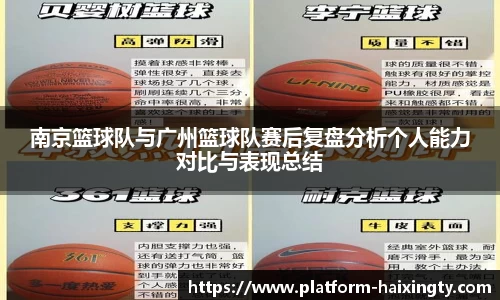 海星体育在线直播